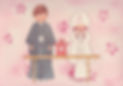 神前式2.jpg