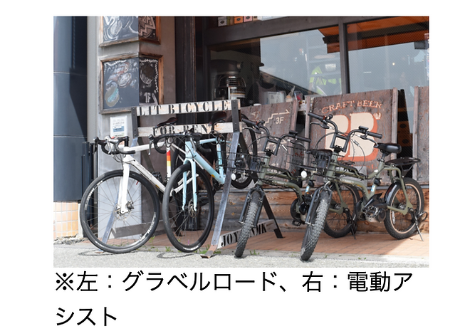 スクリーンショット 2026-05-02 12.35.16.png