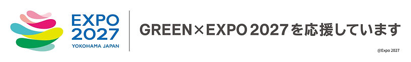 GREEN x EXPO 2027