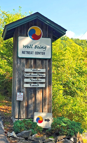 Well Being Entrance Kiosk