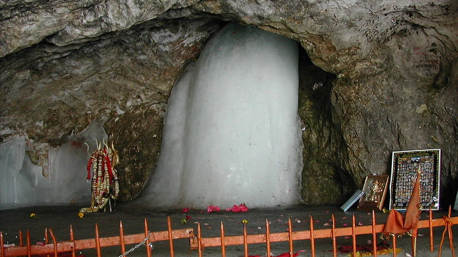 Shri Amarnath |Jammu and Kashmir
