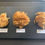 Thumbnail: Raw Golden Sea Moss