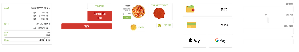 Artboard – 1_2x.png