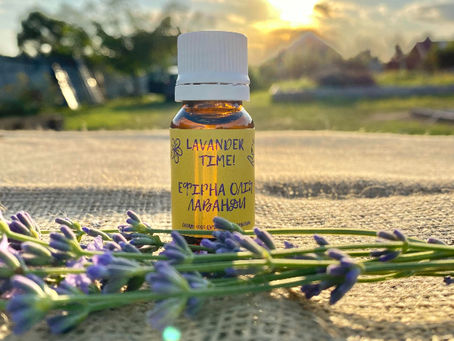 Лавандова олія - для чого?