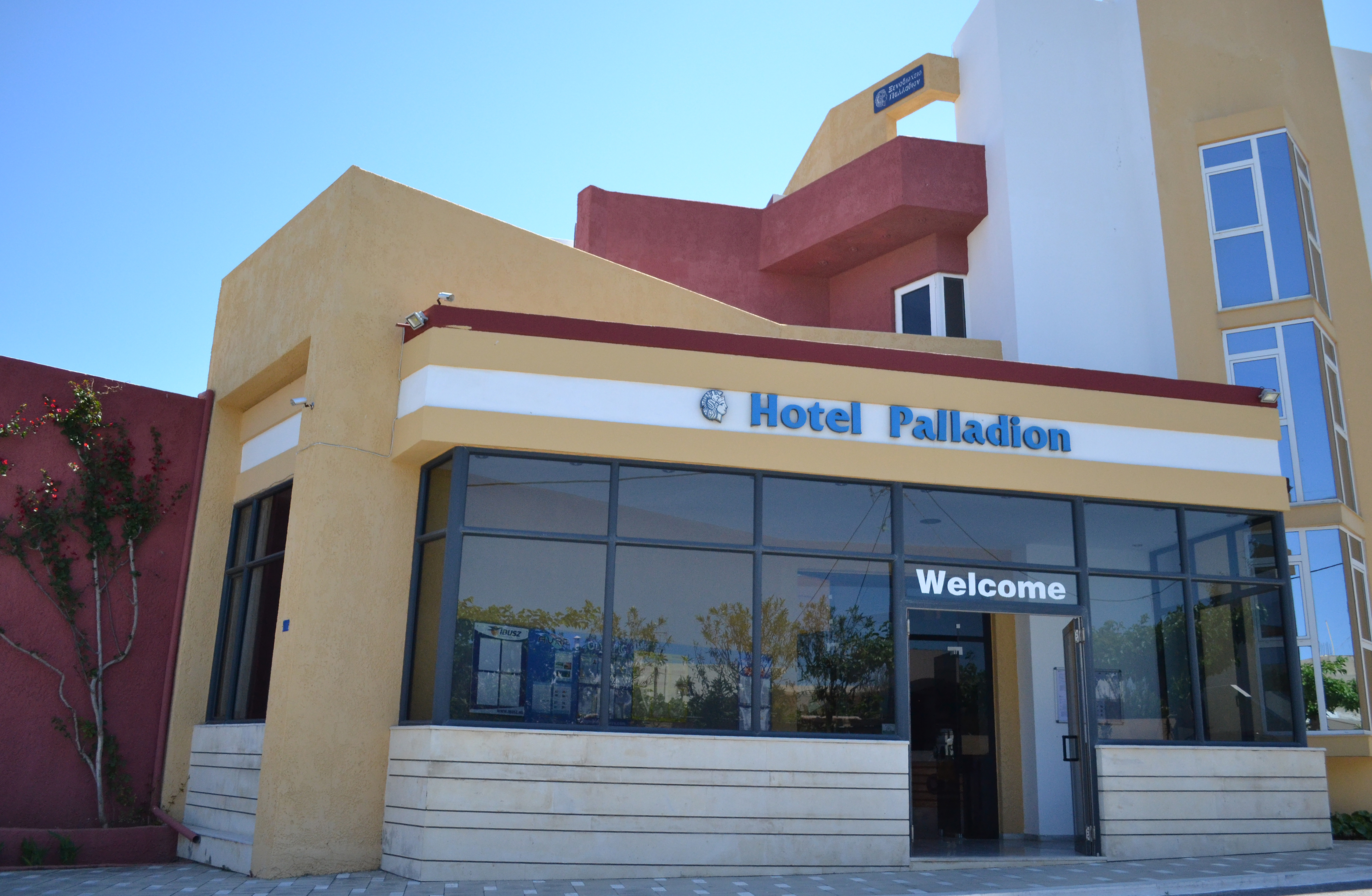 Entrance