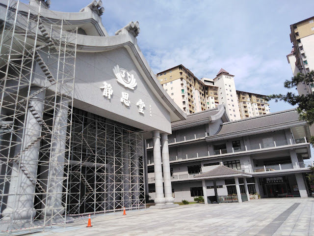 Tzu Chi Jing Si Hall, Kepong