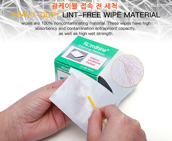 Fiber_cleaning_paper_05.jpg
