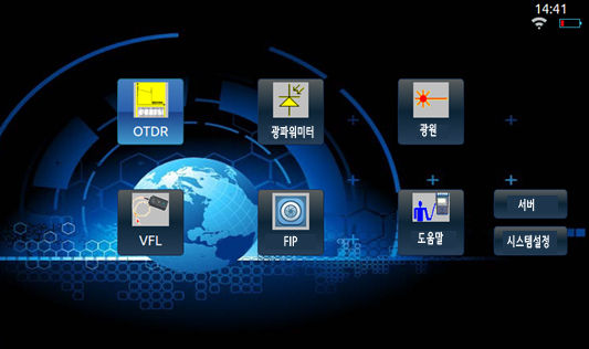main-menu.jpg