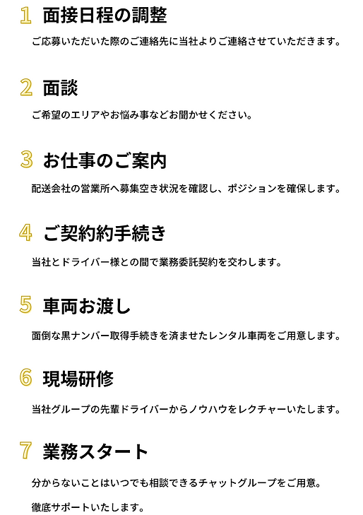 プライム会員LP (2).png