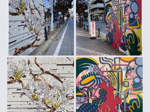 ART PROJECT TAKASAKI