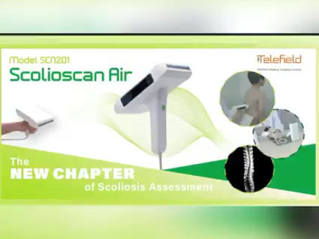 【一齊了解Scolioscan Air 】