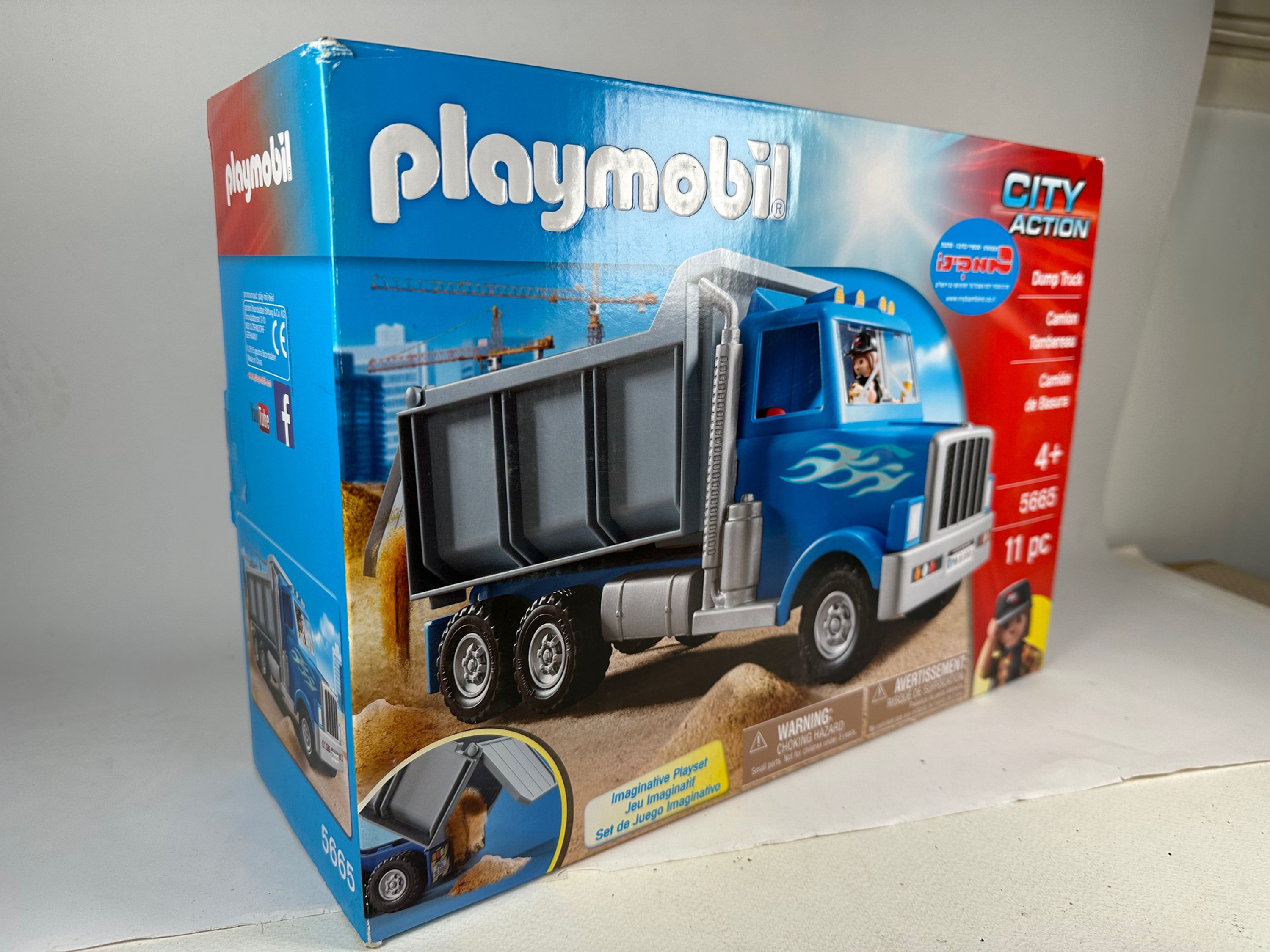 פליימוביל 5665 משאית עפר