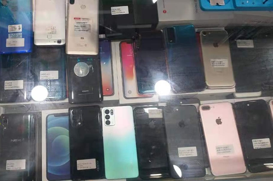 Thumbnail: 5) Preloved iPhone XR & XS Category