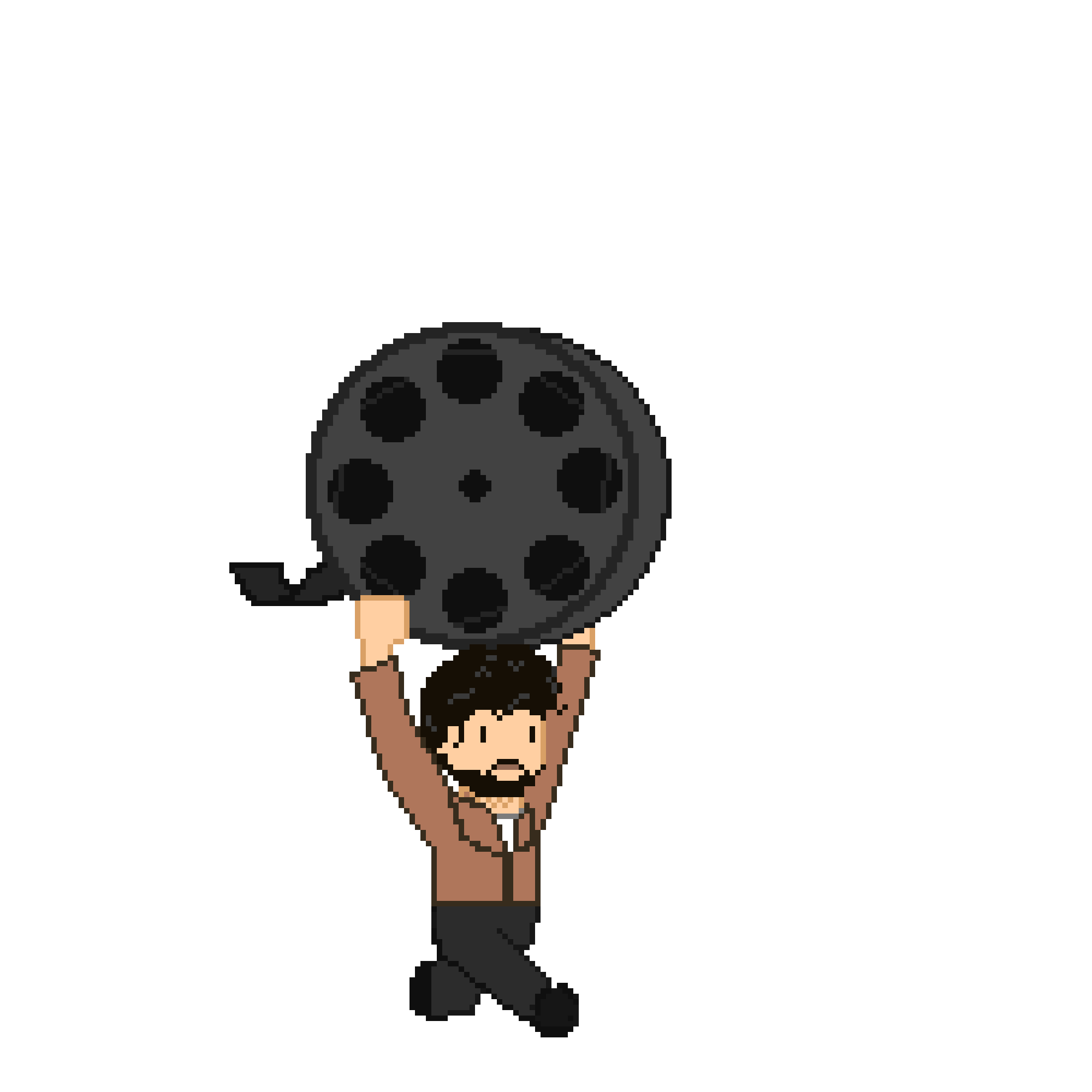 Alejandro.gif