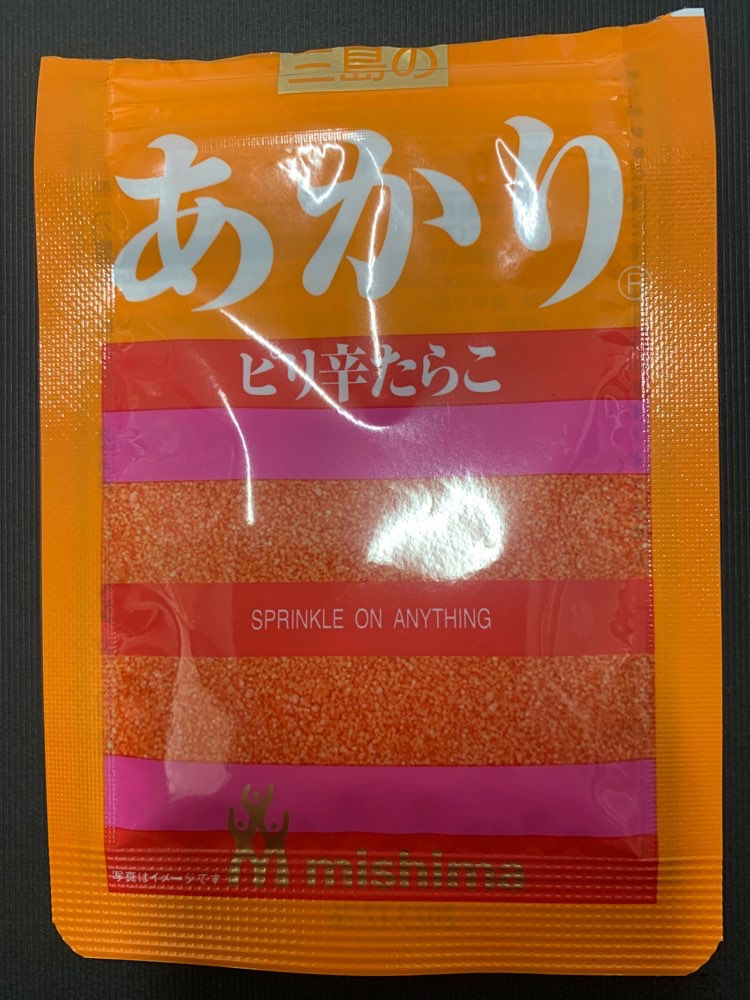 ree