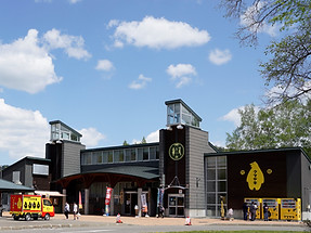 HP用_道の駅あいおい （スクエア）.jpg