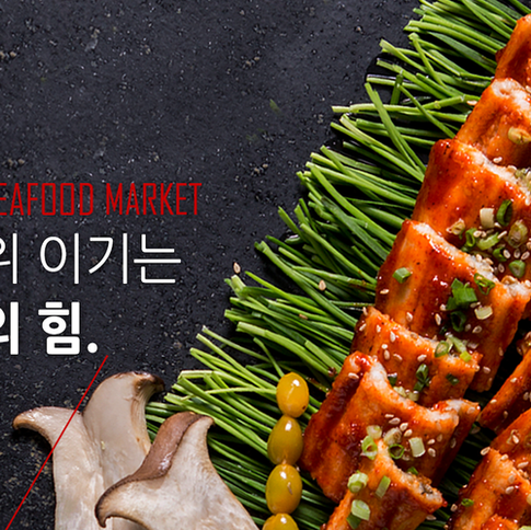 스크린샷 2016-07-01 오후 1.46.00.png