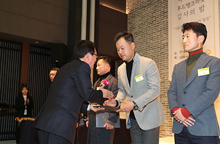 KakaoTalk_Photo_2018-12-05-10-14-10.jpeg