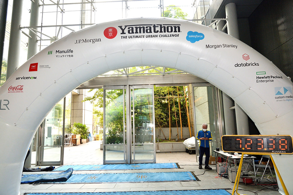 Tokyo Yamathon 2024: Announcing Our Event Sponsors and Volunteer