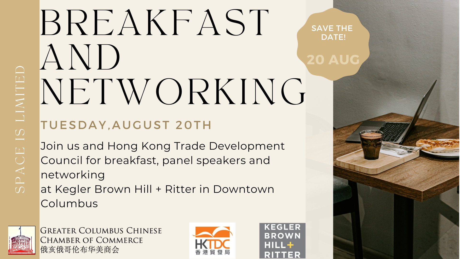 Breakfast and Networking with Hong Kong Trade Development Council ...
