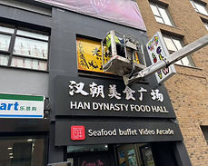 WhatsApp Image 2025-05-05 at 08.27.33_d4655938.jpg