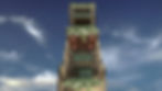Jami Jambusarwala & Associates - Private residence - Gujarat - 2.jpg