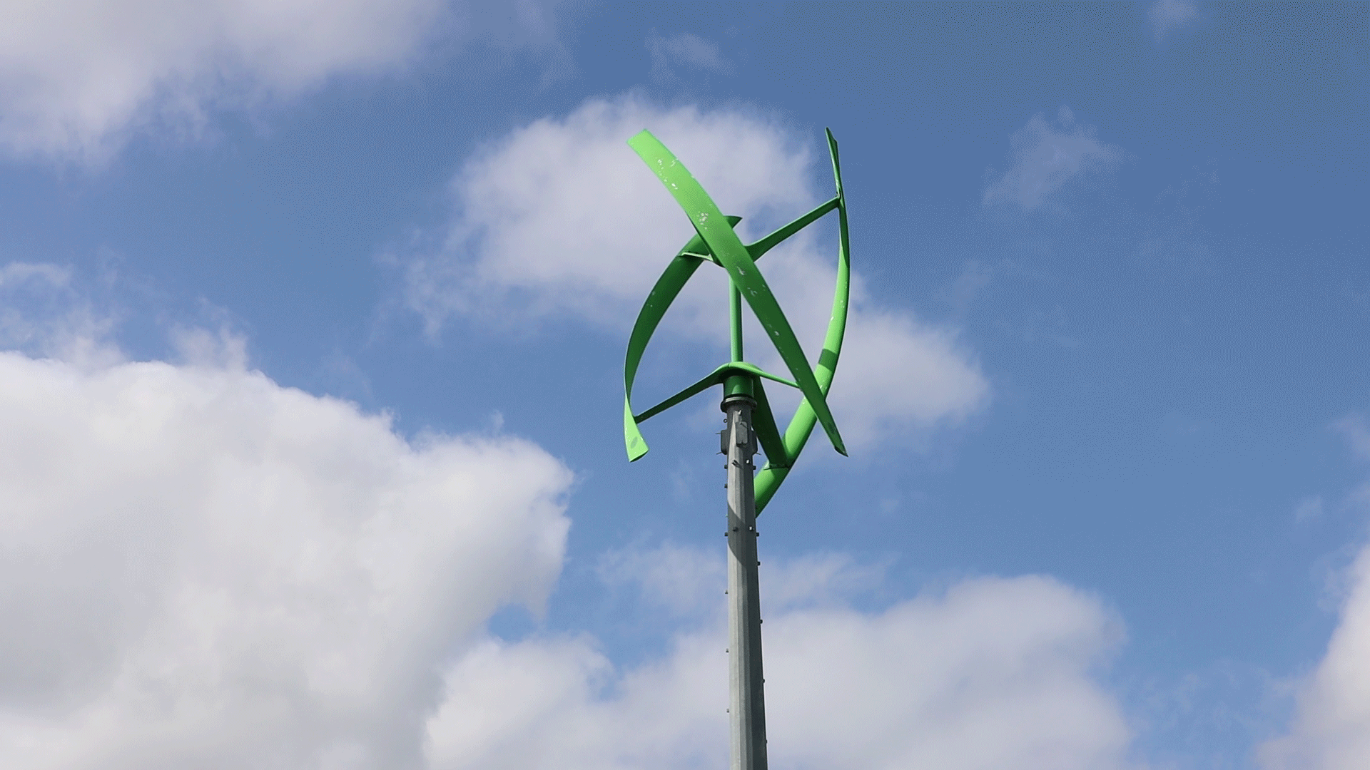 Windmill.gif