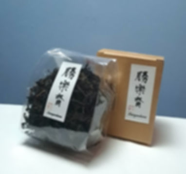Nature Farming Black tea