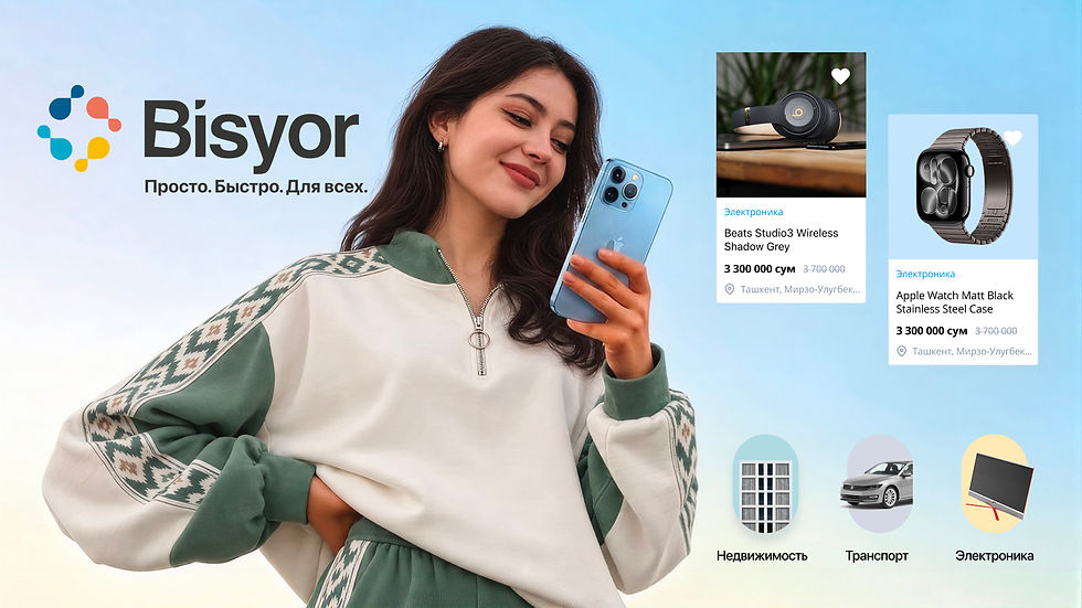 SEO Cover.jpg