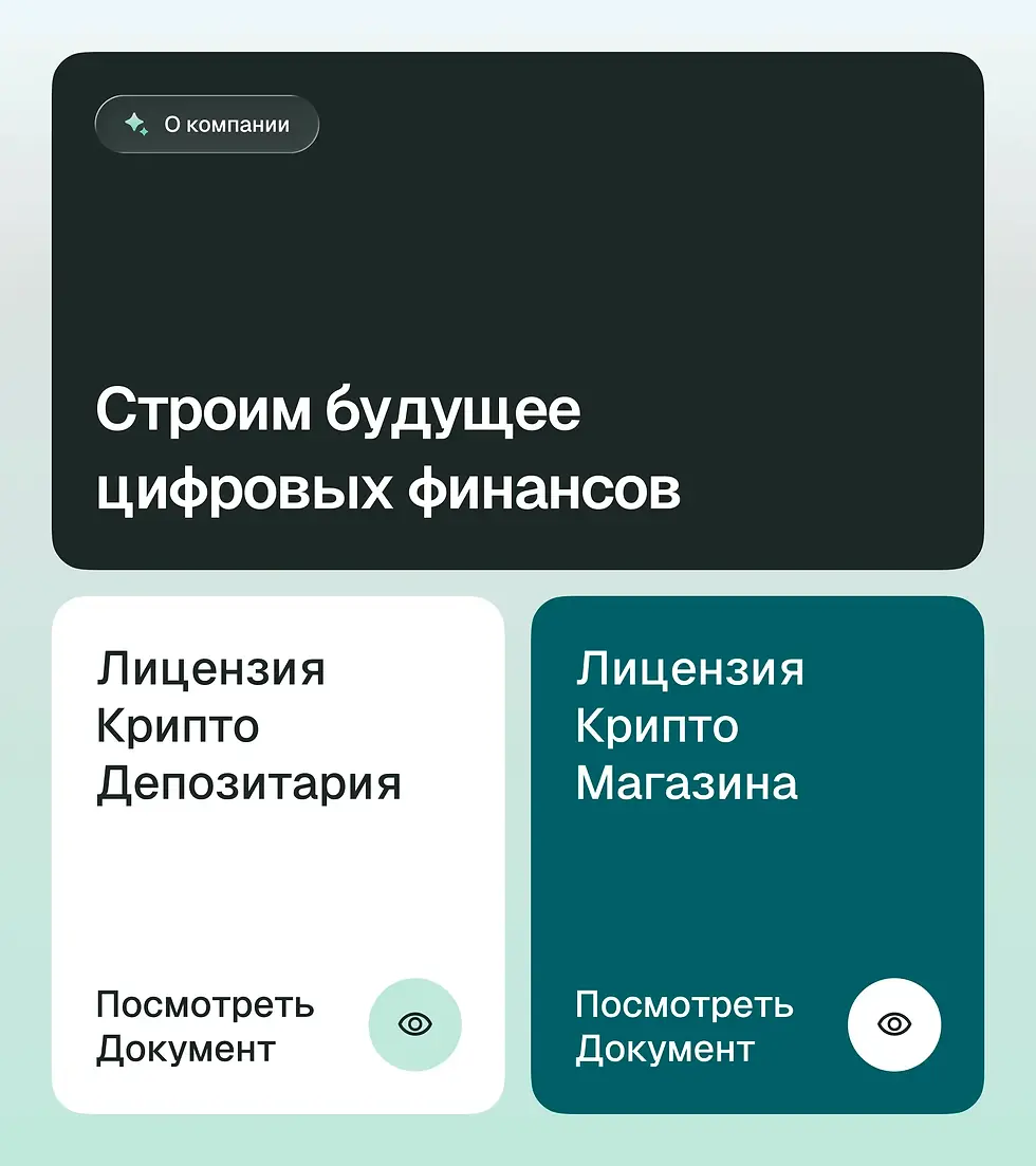 Frame 208566107743545.webp