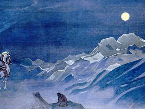 Oirot: Messenger of the White Burkhan by Nikolay Roerich