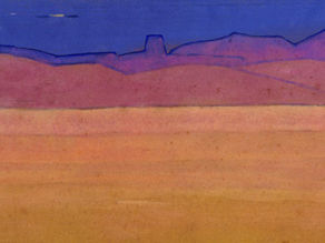 Roerich: Tempe-jal-tzen-baykin (City of mobster Ja Lama), and, Star of the Hero