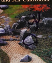 The Japanese Arts and Self-Cultivation by Carter, Robert Edgar, 1937-