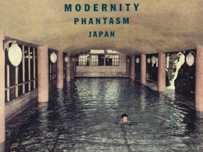 Discourses of the Vanishing: Modernity, Phantasm, Japan