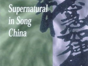 Society and the Supernatural in Song China