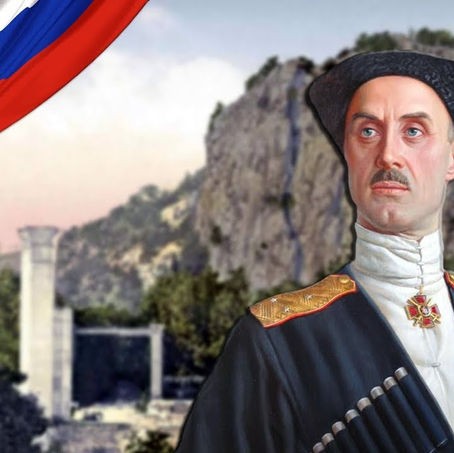 Always with Honor - Memoirs of General Wrangel