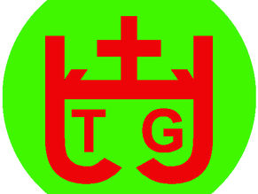 Twilit Grotto: Archives of Western Esoterica