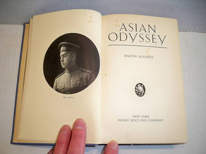 Asian Odyssey - by Dmitri Alioshin