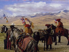 Tibet: The Secret Continent by Michel Peissel