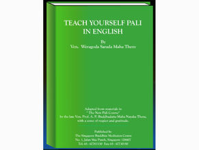 Pali Language - Teach Yourself