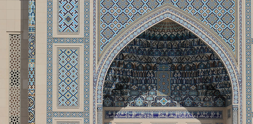 Islamic Civilization Center