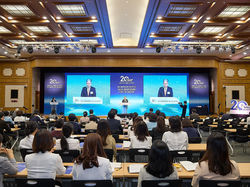 분당서울대학교병원 20주년 -  수도권 감염병전문병원 지정 기념 심포지엄