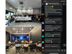 중동 의료인 사전교육 9월