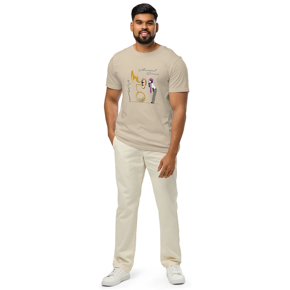 Thumbnail: Organic unisex Vibrational Sciences art tee featuring an original surrealist line illustration symbolizing creation.
