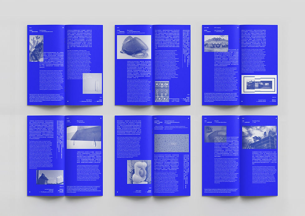 SEA_Booklet_spreads.jpg