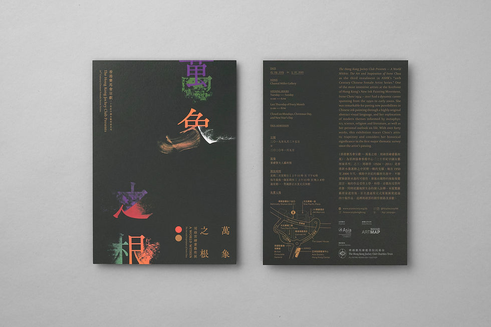 20191213-0105-r.jpg