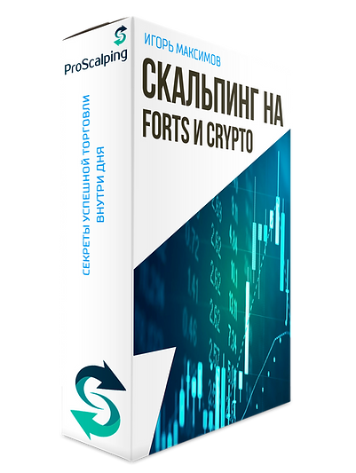 НОВАЯ-КОРОБКА.png