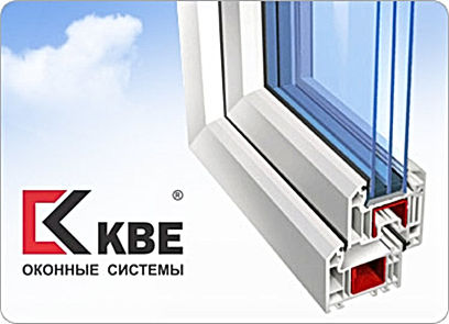 ремонт окон в москве КБЕ