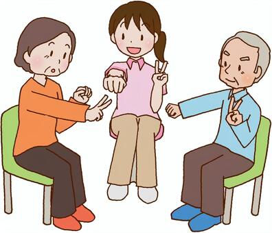 高齢者の脳トレは難しい事をする必要はありません。簡単な物から