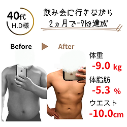 52 (18).png